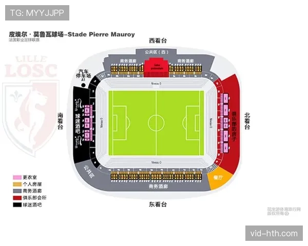 里尔俱乐部宣布，皮埃尔-莫鲁瓦球场扩建工程将于今夏启动
